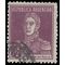Argentina # 340 1923 Used