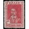 Greece # 357 1930 Used