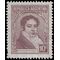 Argentina # 490 1949 Used