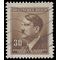 Bohemia and Moravia #63 1942 Used