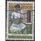 Greece # 861 1966 Used