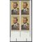 #2044 20c Black Heritage Scott Joplin PB/4 1983 Mint NH