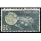 Czechoslovakia #1171 1963 Used