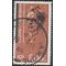 Ireland # 200 1965 Used Crease
