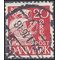 Denmark # 238d 1940 Used