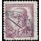 Czechoslovakia # 295a 1946 Used