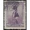 Greece # 323 1927 Used