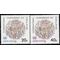 UN New York # 417-418 1984 Mint NH Set of 2