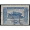 Argentina # 546 1945 Used Crease