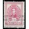 Argentina # 547 1945 Used