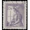 Czechoslovakia # 646 1954 Used