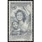 Czechoslovakia # 907 1959 CTO H