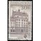 Czechoslovakia # 914 1959 Used