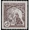 Czechoslovakia #B125 1919 Mint H