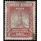 Ecuador #C 80  1939 Used