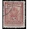 Ecuador #RA49  1940 Used