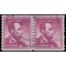 #1058 4c Abraham Lincoln Joint Line Pair SH 1958 Used