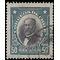 Chile # 169 1929 Used