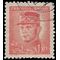 Czechoslovakia # 294a 1947 Used