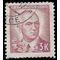 Czechoslovakia # 297 1945 Used