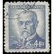 Czechoslovakia # 297a 1946 Used
