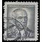 Czechoslovakia # 299 1945 Used