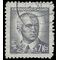 Czechoslovakia # 299 1945 Used