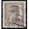 Czechoslovakia # 300a 1946 Used