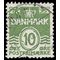 Denmark # 318 1950 Used