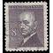 Czechoslovakia # 321 1946 Used