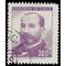 Chile # 354 1966 Used