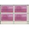 Canada # 514 1970 Used Corner Block of 4
