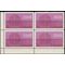 Canada # 514 1970 Used Corner Block of 4
