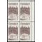 Canada # 516 1970 Used Corner Block of 4