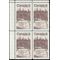 Canada # 516 1970 Used Corner Block of 4