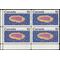 Canada # 529 1970 Used Corner Block of 4