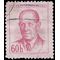 Czechoslovakia # 618 1953 Used