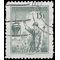 Czechoslovakia # 645 1954 Used