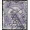 Hungary #  73 1908 Used