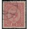 Austria # 157 1916 Used