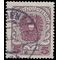 Austria # 245 1921 Used