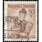Austria # 531 1949 Used