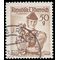 Austria # 531 1949 Used