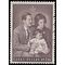 Greece # 877 1966 Used