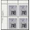 Canada # 919a 1985 Mint NH Inscription Block/4