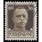 Italy # 219 1929 Used