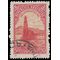 Argentina # 444 1936 Used