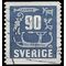 Sweden # 472 1954 Used