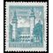 Austria # 622a 1960 Used