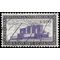 Ecuador # 669 1960 Used